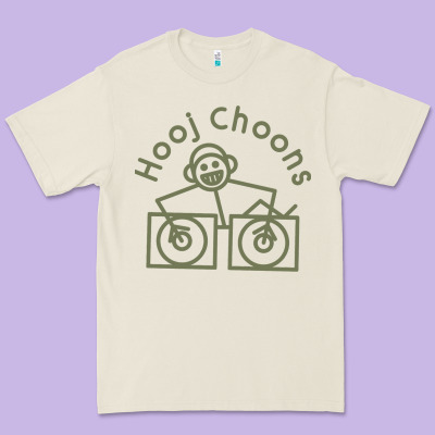 Hooj Choons (olive Green) Premium Tee Designed By Floraart