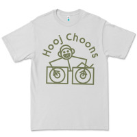 Dove Grey Hooj Choons (Olive Green) Premium Tee - FloraArt