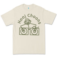 Hooj Choons (olive Green) Premium Tee | Teevron