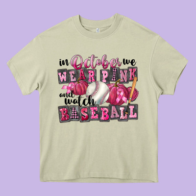 In October We Wear Pink And Watch Baseball Heavy Core Tee Designed By Fadigitalartstudio