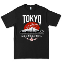Black tokyo Premium Tee - artisFamous