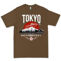 Cacao tokyo Premium Tee - artisFamous