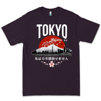 Plum tokyo Premium Tee - artisFamous