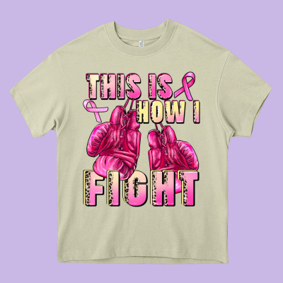 This Is How I Fight Heavy Core Tee Designed By Fadigitalartstudio