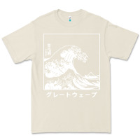 Bone the great wave off kanagawa Premium Tee - artisFamous