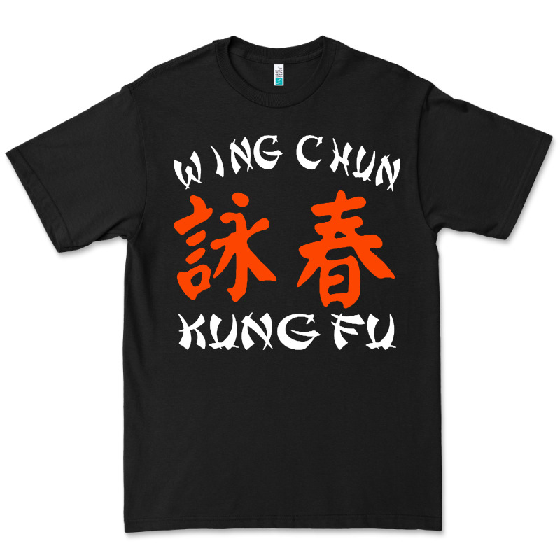 Wing Chun Kung Fu Conception Inspirante Premium Tee by artisFamous | Teevron