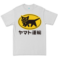 Dove Grey yamato transfer transport Premium Tee - artisFamous