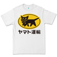 White yamato transfer transport Premium Tee - artisFamous