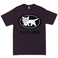 Plum yamato transfer transport Premium Tee - artisFamous