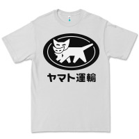 Dove Grey yamato transfer transport Premium Tee - artisFamous