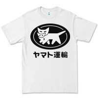 White yamato transfer transport Premium Tee - artisFamous