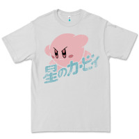 Dove Grey kirby kanji Premium Tee - artisFamous