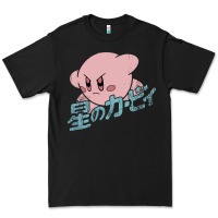 Black kirby kanji Premium Tee - artisFamous