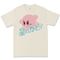 Bone kirby kanji Premium Tee - artisFamous