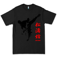 Black shotokan karate Premium Tee - artisFamous