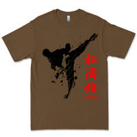 Cacao shotokan karate Premium Tee - artisFamous