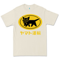 Bone yamato transfer transport Premium Tee - artisFamous