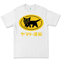 White yamato transfer transport Premium Tee - artisFamous