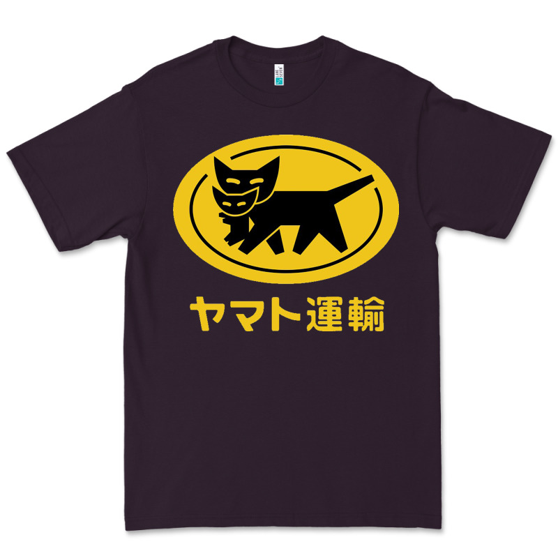 Yamato Transfer Transport Premium Tee by artisFamous | Teevron