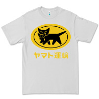 Dove Grey yamato transfer transport Premium Tee - artisFamous