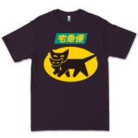 Plum yamato transfer transport Premium Tee - artisFamous