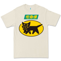 Bone yamato transfer transport Premium Tee - artisFamous