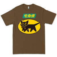 Cacao yamato transfer transport Premium Tee - artisFamous