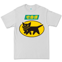 Dove Grey yamato transfer transport Premium Tee - artisFamous