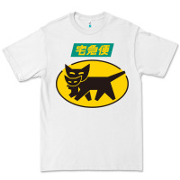 White yamato transfer transport Premium Tee - artisFamous