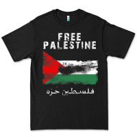 Black free jerusa.lem, ga.za, free palest . trending  shirt Premium Tee - artisFamous