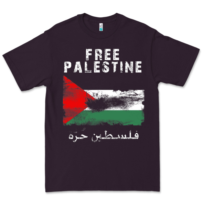 Free Jerusa.lem, Ga.za, Free Palest . Trending  Shirt Premium Tee by artisFamous | Teevron