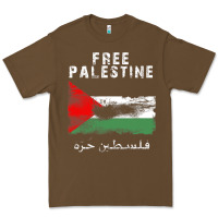 Cacao free jerusa.lem, ga.za, free palest . trending  shirt Premium Tee - artisFamous