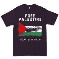 Plum free jerusa.lem, ga.za, free palest . trending  shirt Premium Tee - artisFamous