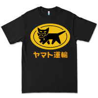 Black yamato transfer Premium Tee - artisFamous