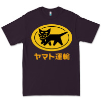 Plum yamato transfer Premium Tee - artisFamous