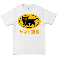 White yamato transfer Premium Tee - artisFamous