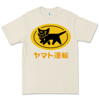 Bone yamato transfer Premium Tee - artisFamous