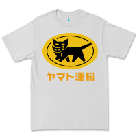 Dove Grey yamato transfer Premium Tee - artisFamous