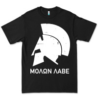 Black spartan helmet Premium Tee - artisFamous