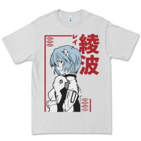 Dove Grey aesthetic evangelion Premium Tee - artisFamous