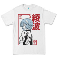 White aesthetic evangelion Premium Tee - artisFamous