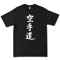Black kanji karate Premium Tee - artisFamous