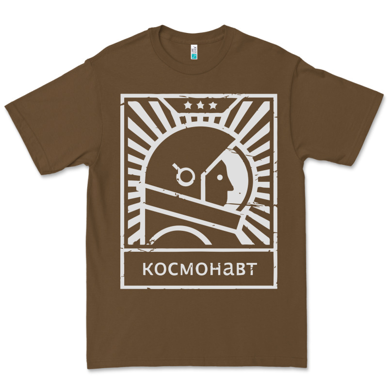Cosmonaut – Retro Soviet Space Race Premium Tee by artisFamous | Teevron