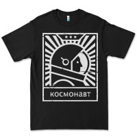 Black cosmonaut – retro soviet space race Premium Tee - artisFamous