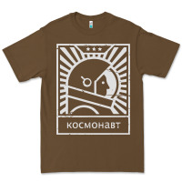 Cacao cosmonaut – retro soviet space race Premium Tee - artisFamous