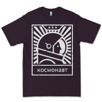 Plum cosmonaut – retro soviet space race Premium Tee - artisFamous