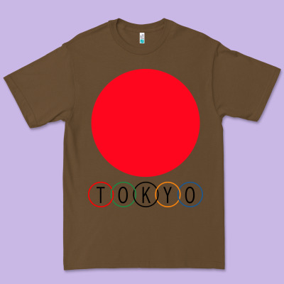 Japan Flag Olympics Premium Tee Designed By Artisfamous