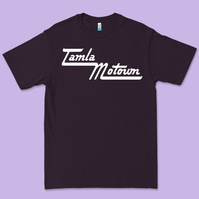Tamla Motown Northern Soul Premium Tee Designed By Artisfamous