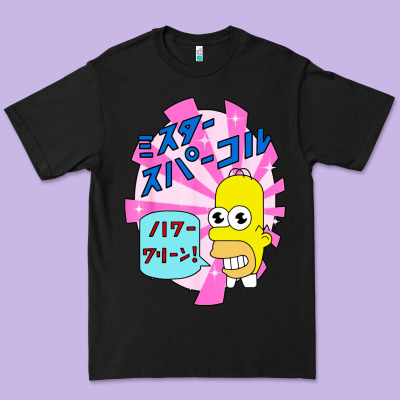 Mr Funny Sparkles Premium Tee Designed By Artisfamous