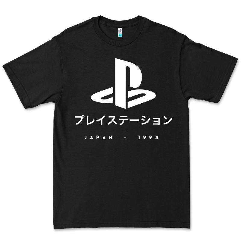Ps Japanese T Shirt Premium Tee by artisFamous | Teevron